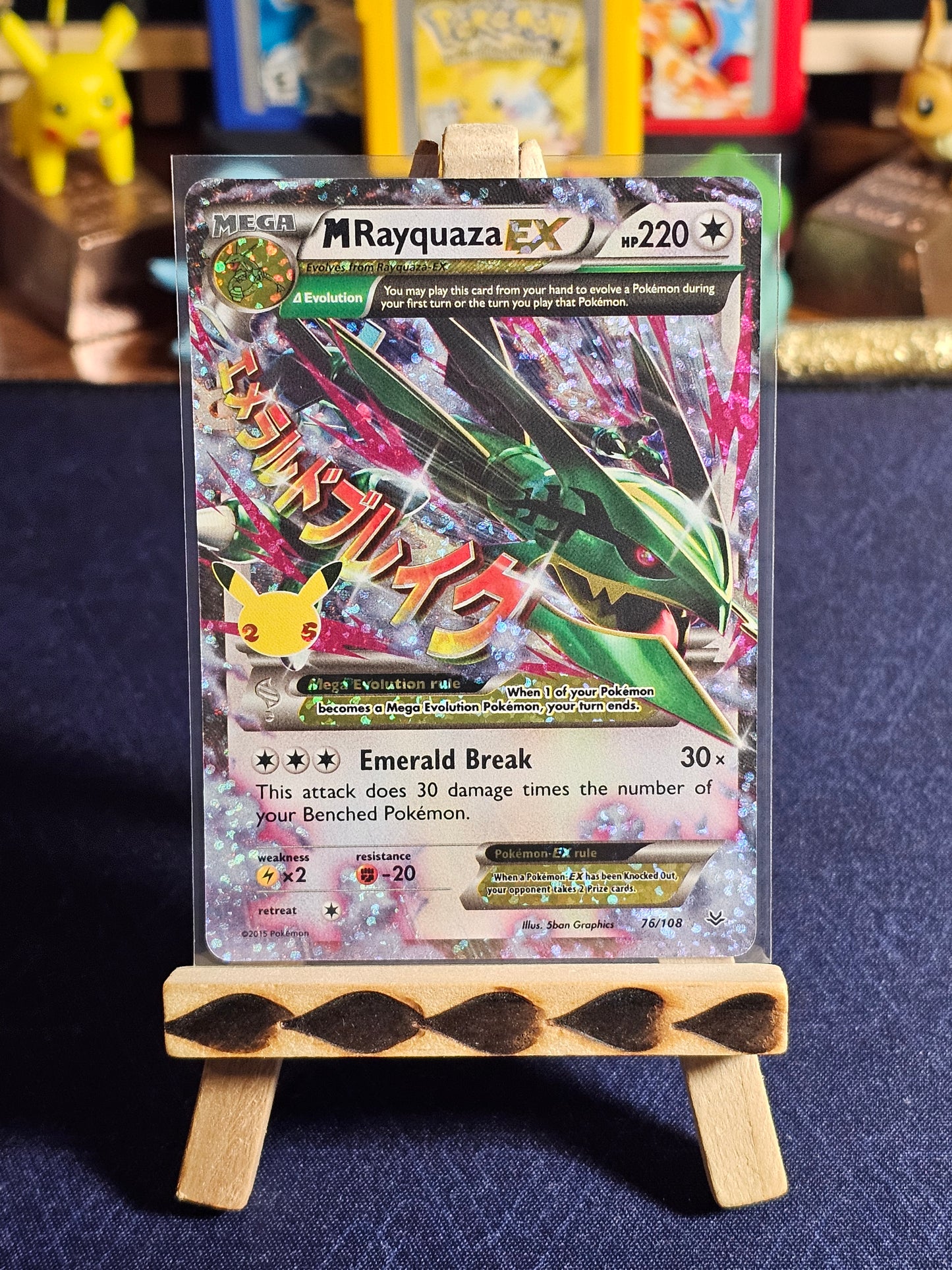 Mega Rayquaza 76 - Celebrations