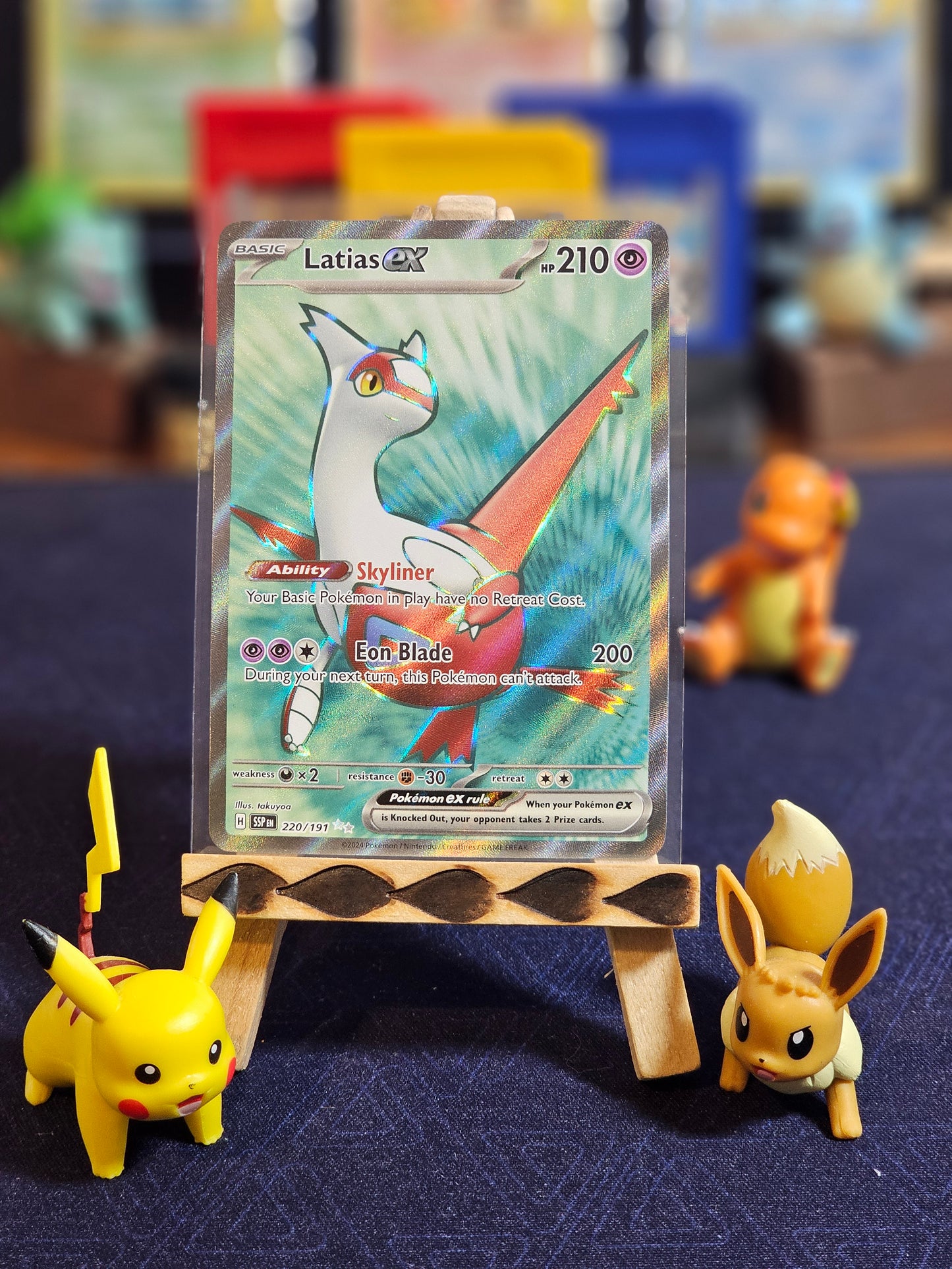 Latias EX 220 - Surging Sparks