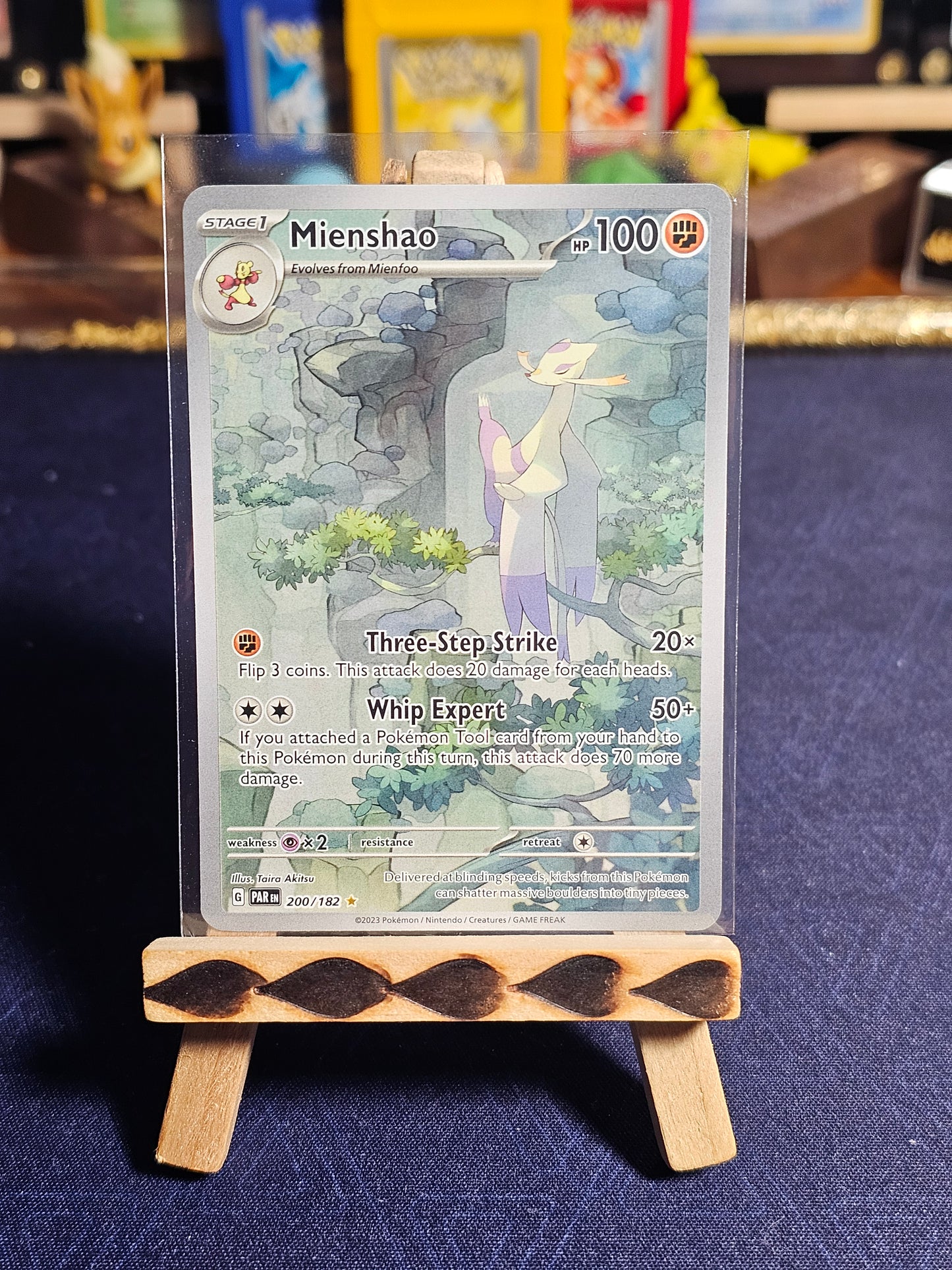 Meinshao 200 - Paradox Rift