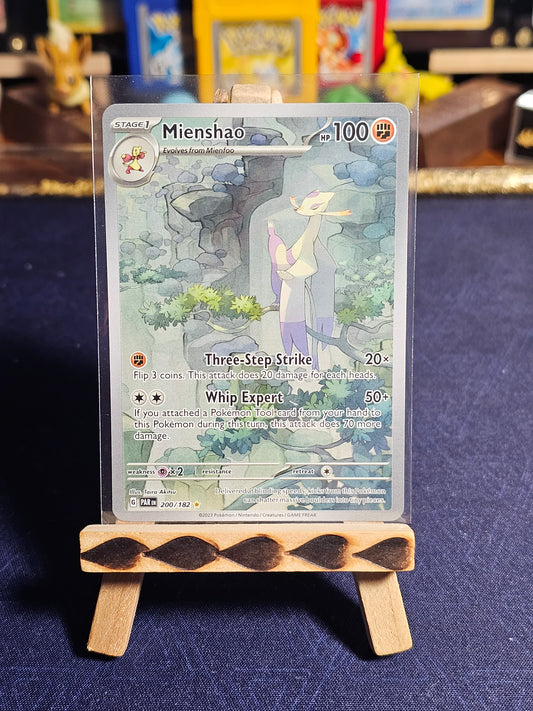 Meinshao 200 - Paradox Rift